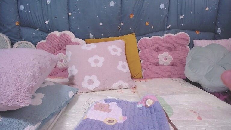 ninini92's Streamate show and profile