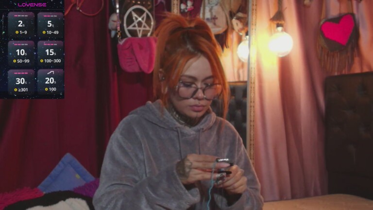 Neicaru's Streamate show and profile