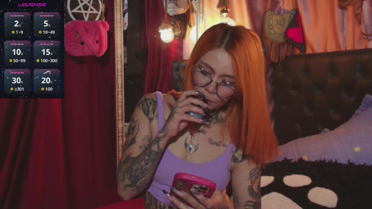 Neicaru's Streamate show and profile